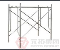 供應(yīng)各種移動(dòng)式腳手架尺寸廠家