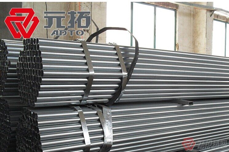 汕頭輪扣式腳手架生產廠家