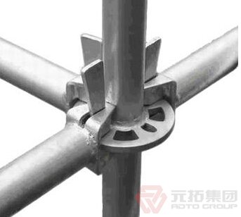 盤扣腳手架多少錢一噸？