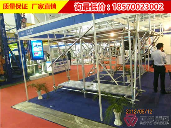 外墻腳手架（盤扣腳手架）的落架時(shí)間與整個(gè)項(xiàng)目的計(jì)劃有何關(guān)聯(lián)？