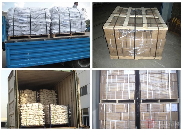 高品質(zhì)腳手架扣件，沖壓腳手架扣件，固定扣件 元拓集團(tuán) 包裝與裝柜