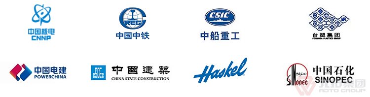 高品質(zhì)腳手架扣件，沖壓腳手架扣件，固定扣件 合作伙伴