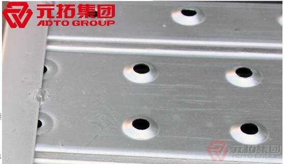 廣東鋼跳板210檢驗標準是什么？