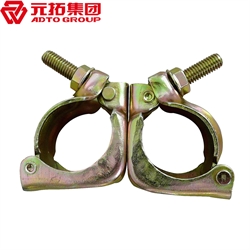 高品質(zhì)腳手架扣件，沖壓腳手架扣件，固定扣件