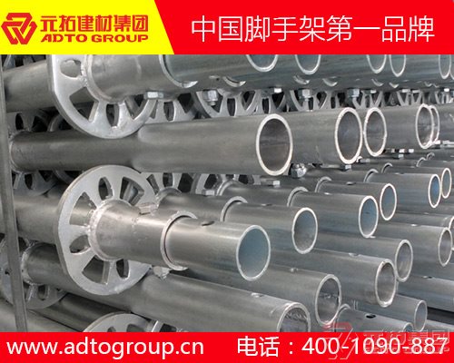 在長沙買盤扣式腳手架扣件找哪個(gè)廠家最好？