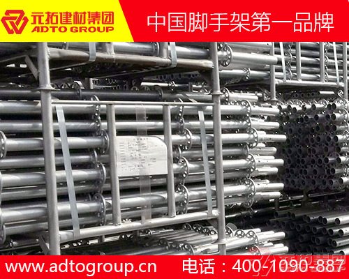 成都腳手架廠家：如何驗(yàn)收盤扣式多功能腳手架？