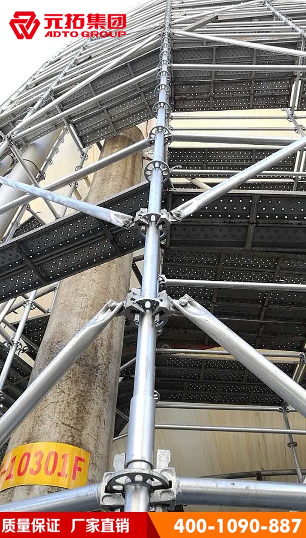 盤(pán)扣式腳手架搭建腳手架廠家電話(huà)