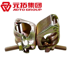 十字扣件、一字扣件、活動(dòng)扣件廠家直銷