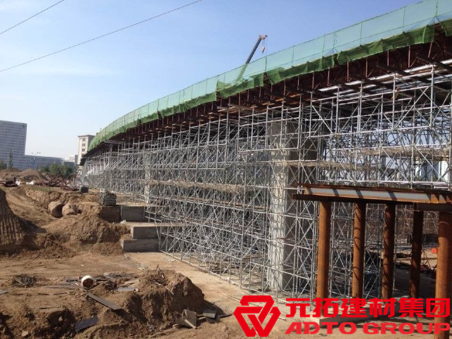 腳手架搭設規(guī)范是什么，如何確保安全？