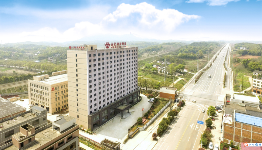 第一屆元拓建材國(guó)際采購(gòu)商展洽會(huì)，最后幾個(gè)名額，等你來(lái)！