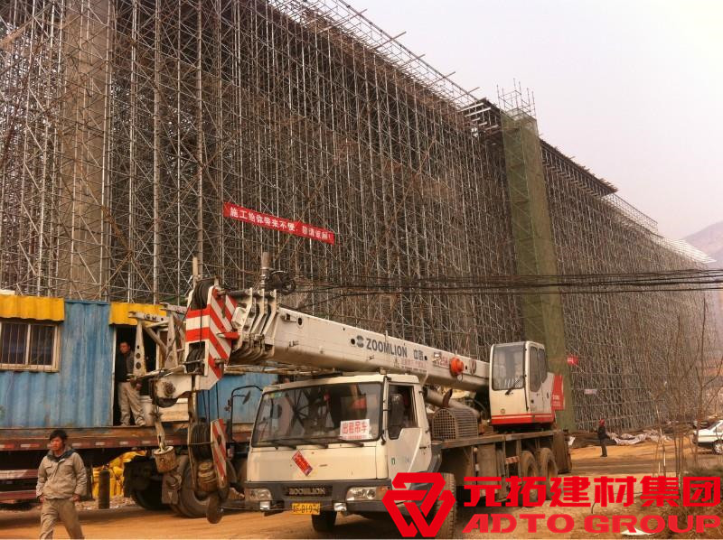 盤扣式腳手架是由什么組成的？