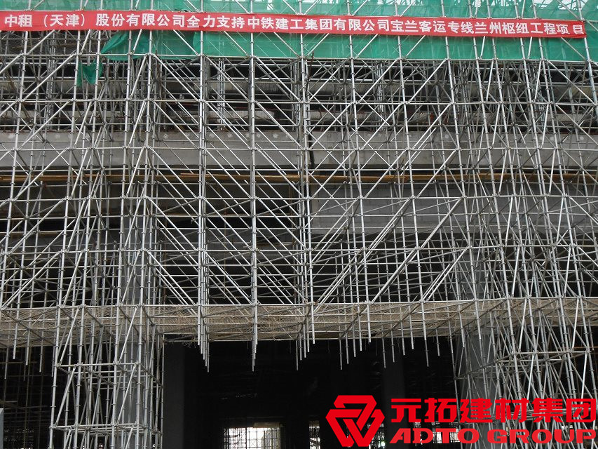 承插型盤扣式腳手架長什么樣？應用在哪些地方？