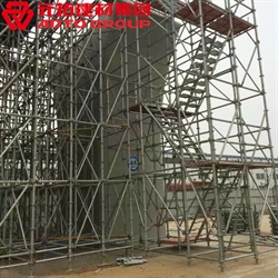 急尋盤扣腳手架現(xiàn)貨銷售，找哪家