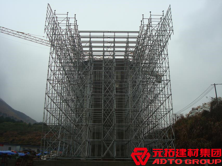 承插型盤(pán)扣式鋼管支架規(guī)范有哪些？2020承插型盤(pán)扣式鋼管支架驗(yàn)收表