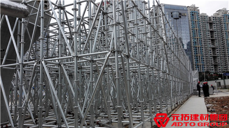 重慶盤扣式腳手架生產(chǎn)廠家在哪里？多少錢一噸？