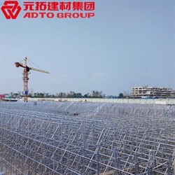 盤扣式腳手架怎么搭？