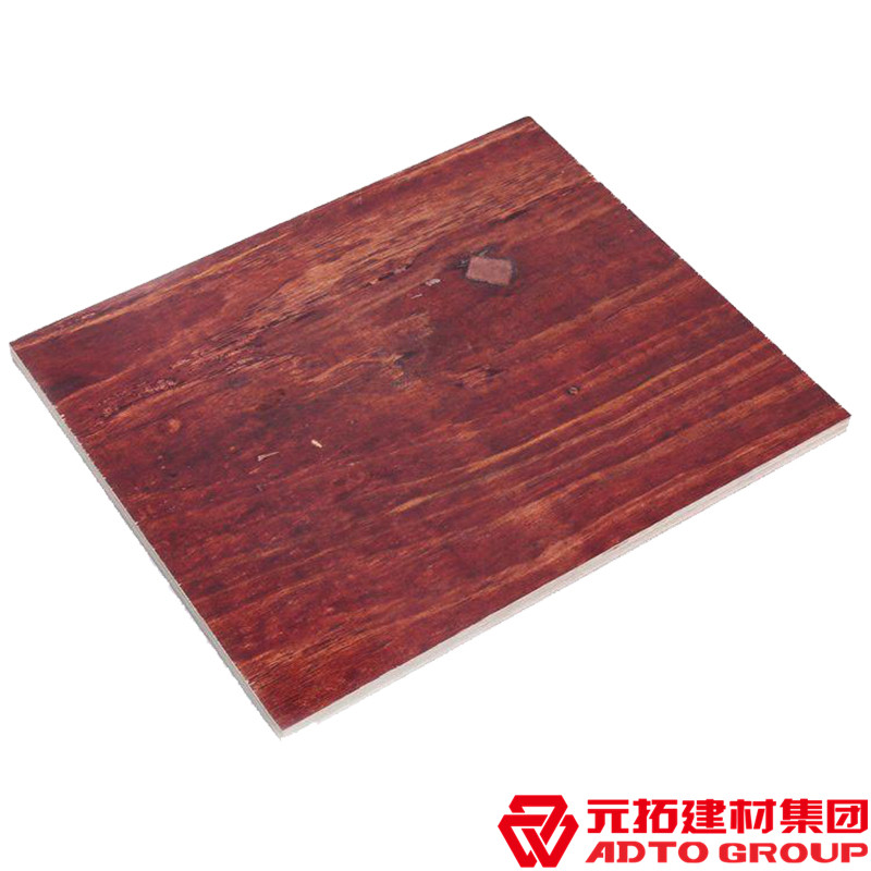 2021建筑木模板多少錢一張？