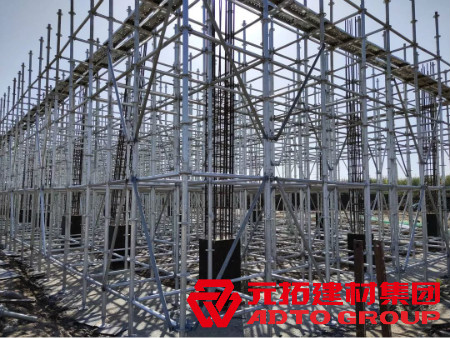 盤扣式腳手架廠家哪家好？盤扣式腳手架安全使用注意事項(xiàng)