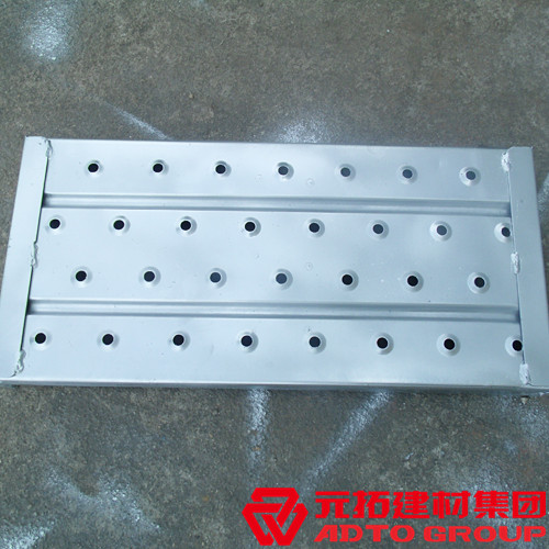 鋼跳板價(jià)格貴不貴？鋼跳板生產(chǎn)廠家推薦哪家？