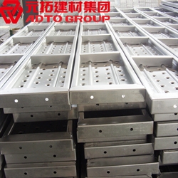 鋼跳板選哪家？