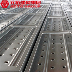 鋼跳板規(guī)格型號(hào)有哪些？