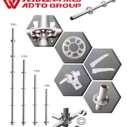 生產(chǎn)供應盤扣腳手架鍍鋅立桿橫桿斜拉桿