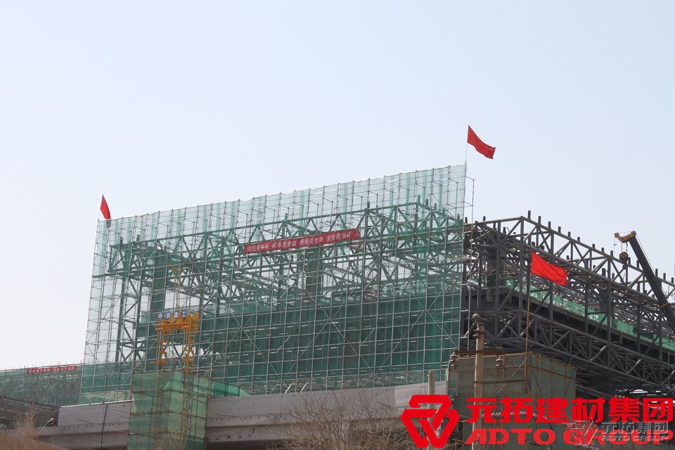 盤扣式腳手架是怎樣組成的呢？