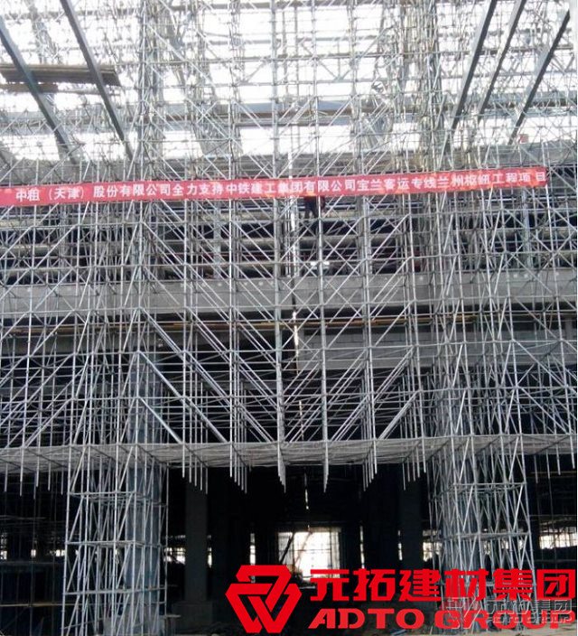 鋼跳板批發(fā)哪家好？鋼跳板是干什么用的？