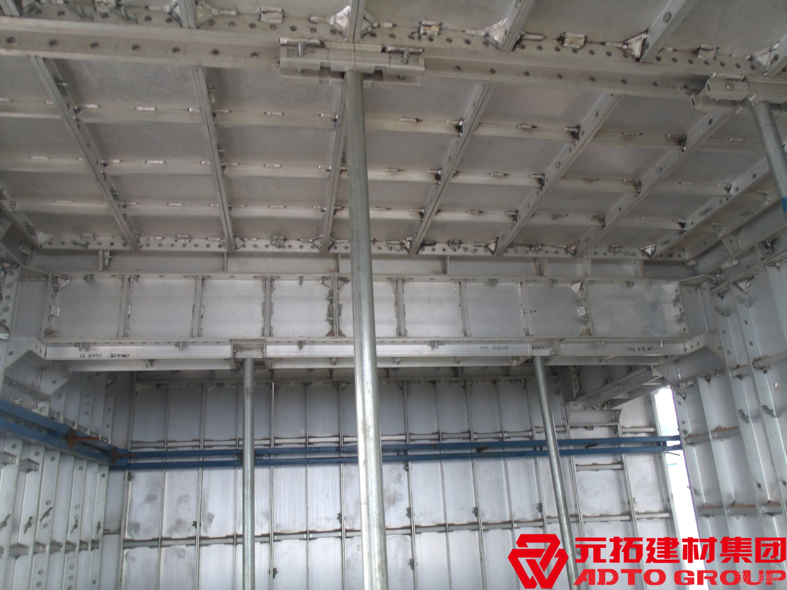 鋁合金模板施工需要注意什么？