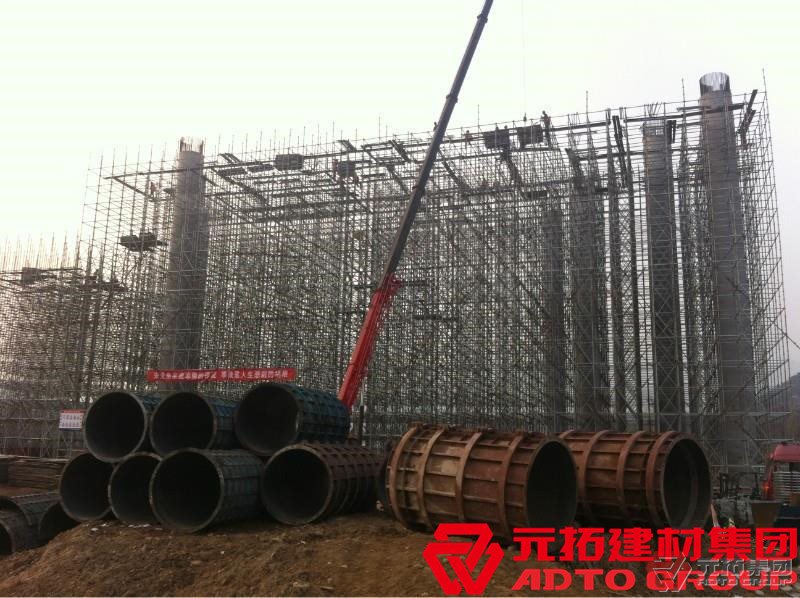 盤(pán)扣式腳手架是什么？