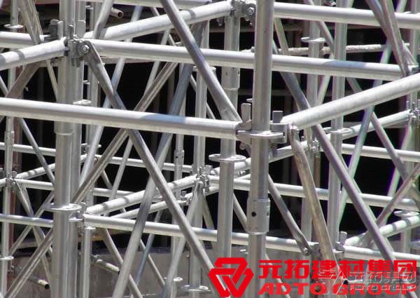 盤扣式腳手架怎么算量？